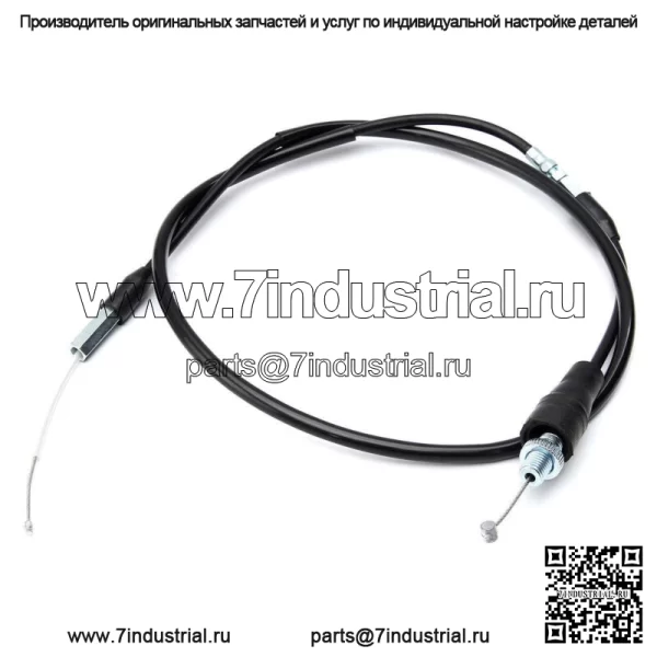 Трос дроссельной заслонки для Yamaha Bear Tracker 250 Wolverine 350 Kodiak 400 Big Bear 350