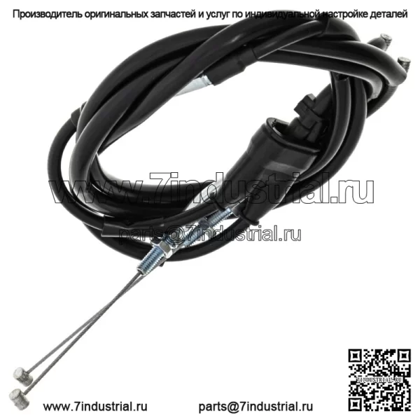 Трос дроссельной заслонки Push Pull для мотоцикла Yamaha YZF600R 4TV-26302-00-00 (для: Yamaha) - Image 4