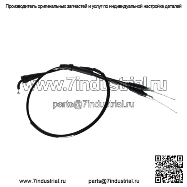 Yamaha TDR250 НОВЫЙ трос дроссельной заслонки 2YK-26260-00 - LMC1107
