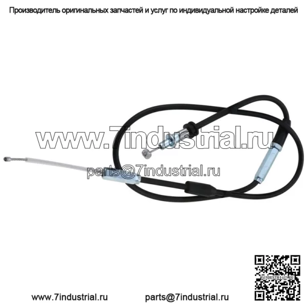 Трос дроссельной заслонки для Yamaha Raptor 50 Champ 100 Moto 4 YFM80 YFM50 (для: Yamaha) - Image 2