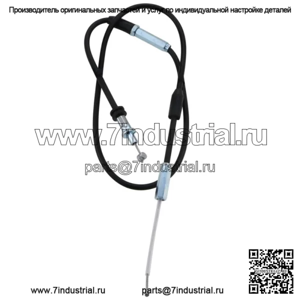Трос дроссельной заслонки для Yamaha Raptor 50 Champ 100 Moto 4 YFM80 YFM50 (для: Yamaha) - Image 3