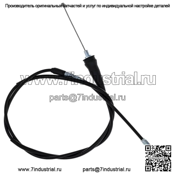 Трос дроссельной заслонки для Yamaha IT250 IT400 MX175 YZ250 YZ400 1W6-26311-01-00 (Для: Yamaha)