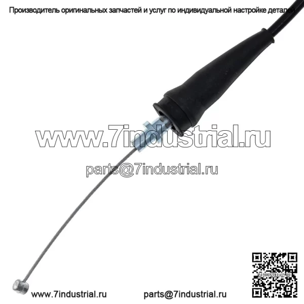 Трос дроссельной заслонки для Yamaha IT250 IT400 MX175 YZ250 YZ400 1W6-26311-01-00 (Для: Yamaha) - Image 2