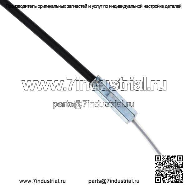 Трос дроссельной заслонки для Yamaha IT250 IT400 MX175 YZ250 YZ400 1W6-26311-01-00 (Для: Yamaha) - Image 3