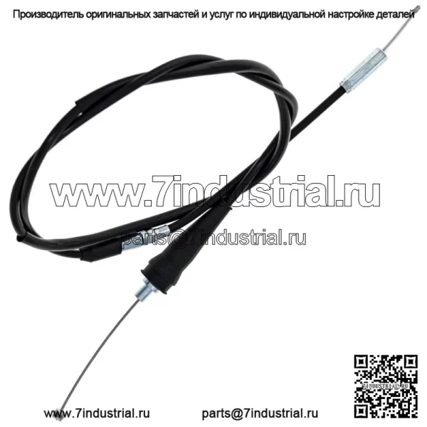 Трос дроссельной заслонки для Yamaha IT250 IT400 MX175 YZ250 YZ400 1W6-26311-01-00 (Для: Yamaha) - Image 4