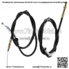 Трос дроссельной заслонки push-pull Yamaha Virago 1100 750 XV1100 XV750 (для: Yamaha) - Image 2