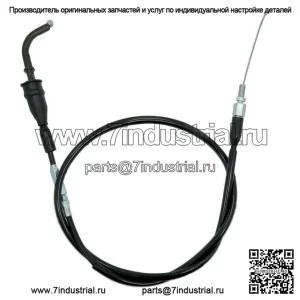 Трос дроссельной заслонки для Yamaha YZ85 YZ 85 YZ-85 2002-2013 (Для: Yamaha)