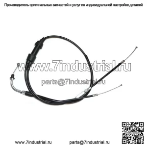 Трос дроссельной заслонки Yamaha PW50 PW 50 1981–2009 гг. (Для: Yamaha)