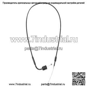 Одиночный трос дроссельной заслонки Yamaha PW50 для масляного насоса, удалить 2002 г. и старше