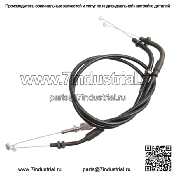 Трос дроссельной заслонки мотоцикла для YAMAHA FZR600R 1992 1993 1994 1995 1996 1997 1999 (Для: Yamaha)