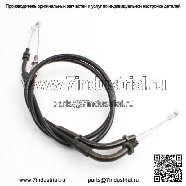 Трос дроссельной заслонки мотоцикла для YAMAHA FZR600R 1992 1993 1994 1995 1996 1997 1999 (Для: Yamaha) - Image 2
