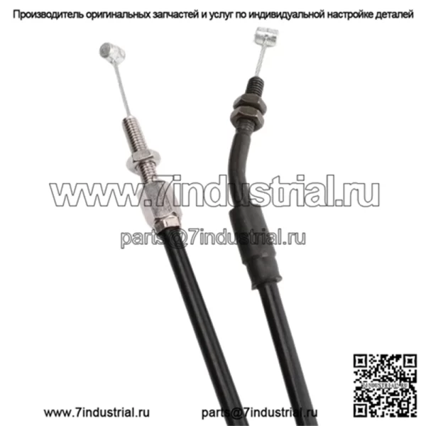 Трос дроссельной заслонки мотоцикла для YAMAHA FZR600R 1992 1993 1994 1995 1996 1997 1999 (Для: Yamaha) - Image 4