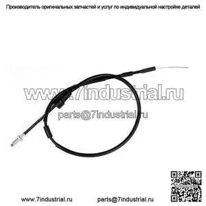 Трос дроссельной заслонки Yamaha Raptor 700 700R 2006-2024 Замена (для: Yamaha)