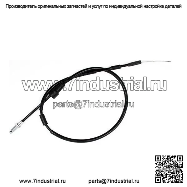 Трос дроссельной заслонки Yamaha Raptor 700 700R 2006-2024 Замена (для: Yamaha)