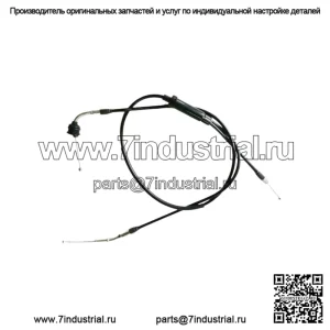 ДЛЯ Yamaha DT125 DT175 '78-'79 MX175 '79-'81 Провод дроссельной заслонки Новый