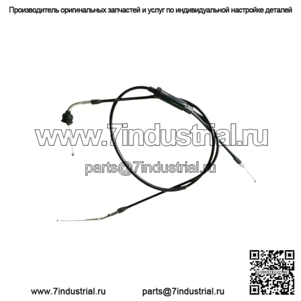 ДЛЯ Yamaha DT125 DT175 '78-'79 MX175 '79-'81 Провод дроссельной заслонки Новый