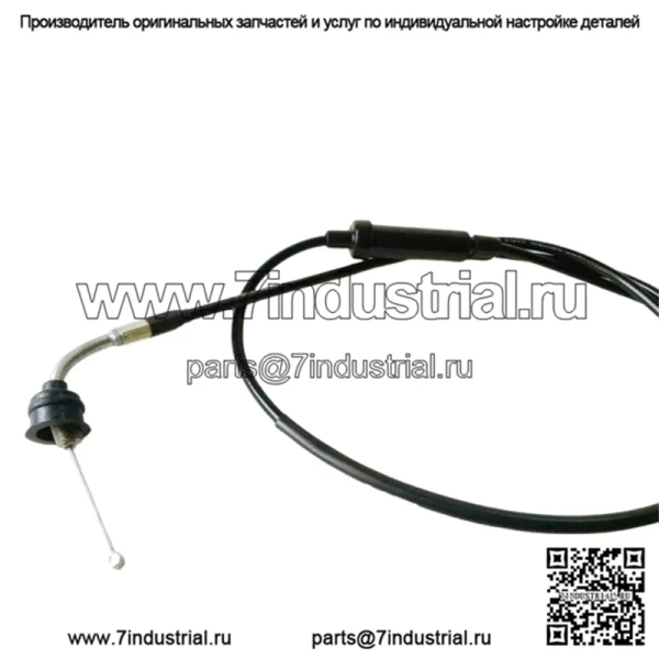 ДЛЯ Yamaha DT125 DT175 '78-'79 MX175 '79-'81 Провод дроссельной заслонки Новый - Image 2