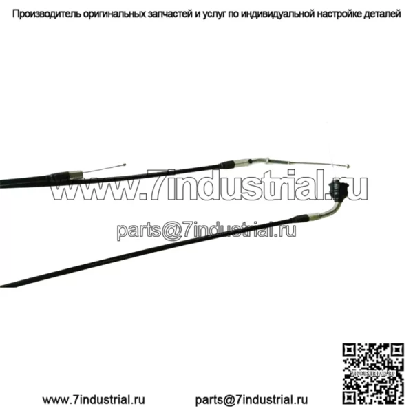 ДЛЯ Yamaha DT125 DT175 '78-'79 MX175 '79-'81 Провод дроссельной заслонки Новый - Image 3