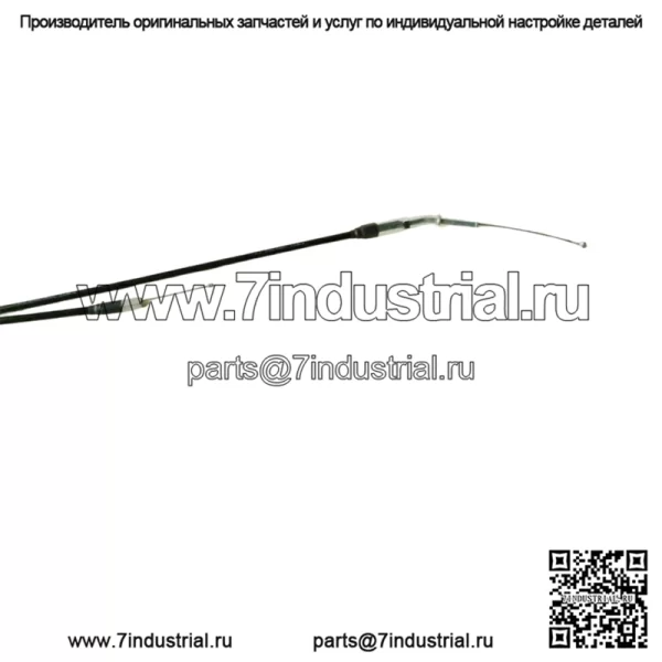 ДЛЯ Yamaha DT125 DT175 '78-'79 MX175 '79-'81 Провод дроссельной заслонки Новый - Image 4