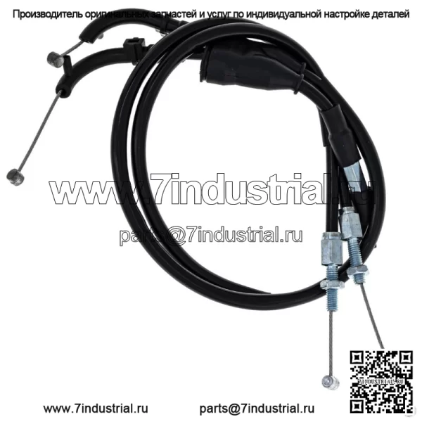 Трос дроссельной заслонки push-pull для Yamaha YZF-R1 2004-2006 гг. 5VY-26302-01-00 (для: Yamaha)