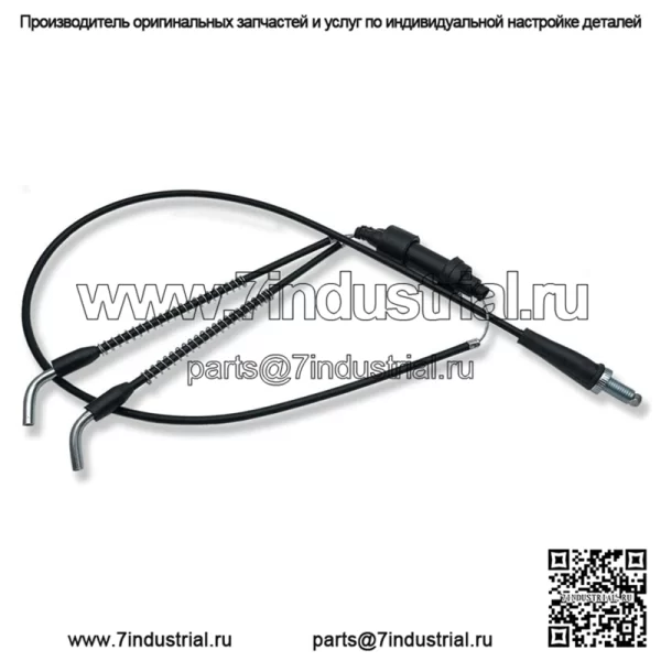 Трос дроссельной заслонки подходит для квадроцикла Yamaha Banshee 350 YFZ350 YFZ 350 1987-2006 гг. (Для: Yamaha)