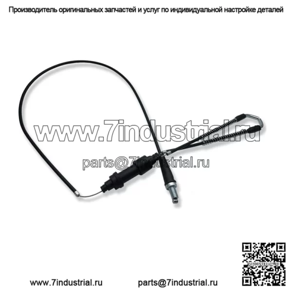 Трос дроссельной заслонки подходит для квадроцикла Yamaha Banshee 350 YFZ350 YFZ 350 1987-2006 гг. (Для: Yamaha) - Image 3