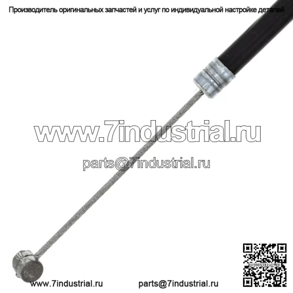 Трос дроссельной заслонки для мотоцикла Yamaha Seca 750 XJ750R 5G2-26311-00-00 (для: Yamaha) - Image 2