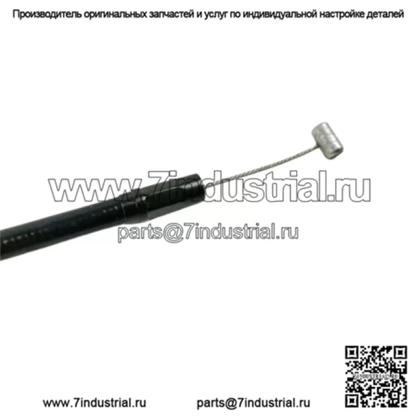 Трос дроссельной заслонки Yamaha Bravo для снегохода 83Y-26311-00-00 83Y-26311-01-00 (Для: Yamaha) - Image 2