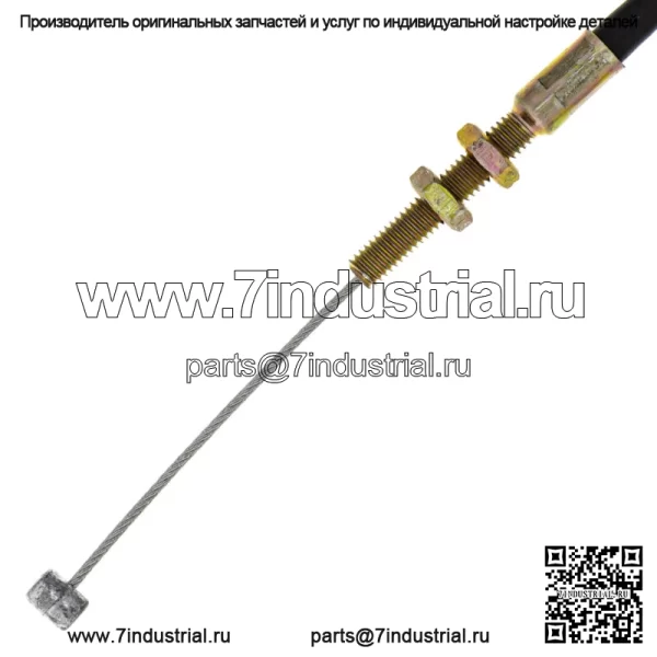 Трос дроссельной заслонки для Yamaha Virago 1100 750 XV1100 XV750 3CF-26311-00-00 (для: Yamaha) - Image 2