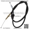 Трос дроссельной заслонки для Yamaha Virago 1100 750 XV1100 XV750 3CF-26311-00-00 (для: Yamaha) - Image 4