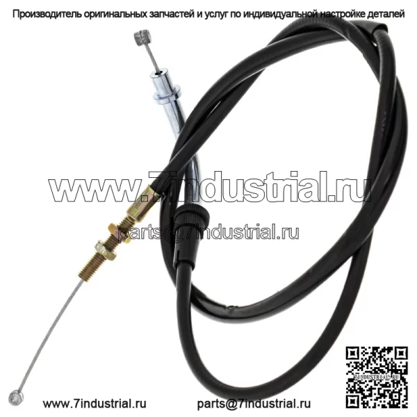 Трос дроссельной заслонки для Yamaha Virago 1100 750 XV1100 XV750 3CF-26311-00-00 (для: Yamaha) - Image 4