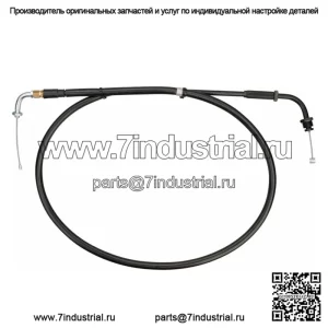 Трос дроссельной заслонки (открыватель) для карбюраторов Mikuni VM на Yamaha SR 500 5-167 (для: Yamaha)