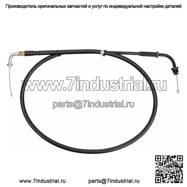 Трос дроссельной заслонки (открыватель) для карбюраторов Mikuni VM на Yamaha SR 500 5-167 (для: Yamaha)