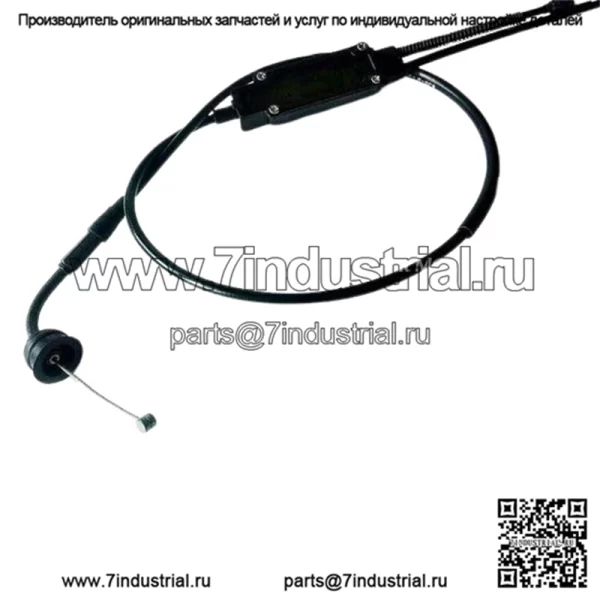 Трос дроссельной заслонки (линия 1 + 2), новый для Yamaha DT125 DT175 (1980–1981) DT125MX (для: Yamaha) - Image 2