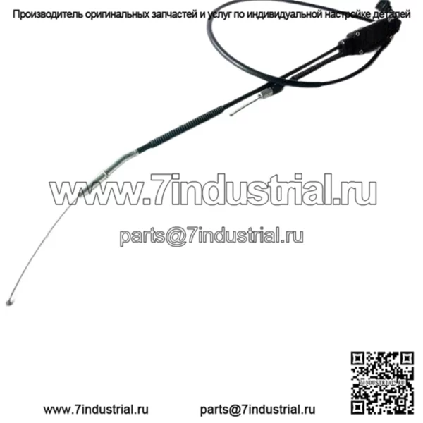 Трос дроссельной заслонки (линия 1 + 2), новый для Yamaha DT125 DT175 (1980–1981) DT125MX (для: Yamaha) - Image 3