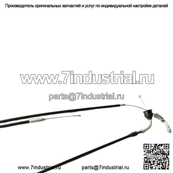 ДЛЯ Yamaha DT100 DT100C 1976 DT100X Трос дроссельной заслонки в сборе, новый - Image 3