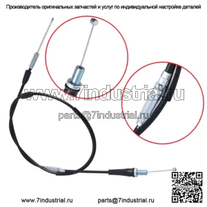 Подходит для 1995-2005 105 см трос дроссельной заслонки для Yamaha Wolverine 350 YFM350FX 4x4 (для: Yamaha)