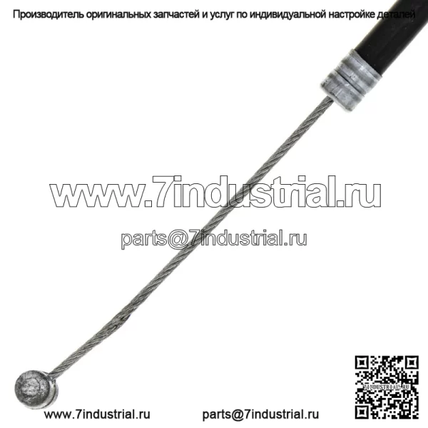 Трос дроссельной заслонки для Yamaha 1986-1990 Radian 600 YX600 33M-26311-09-00 (Для: Yamaha) - Image 2