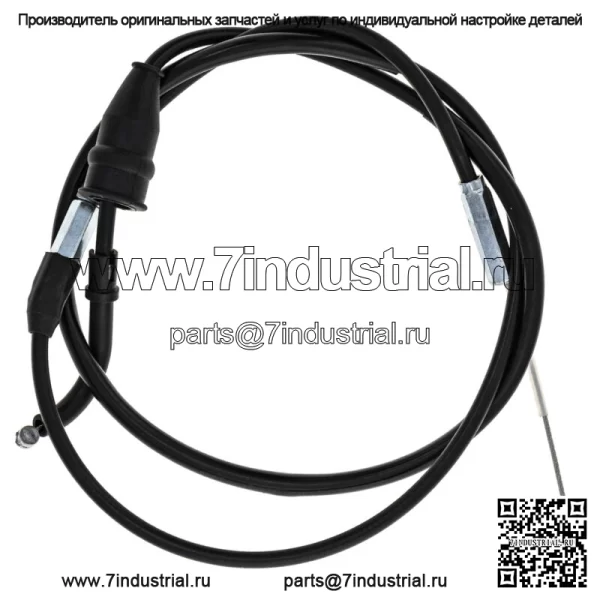 Трос дроссельной заслонки для мотоцикла Yamaha YZ490 YZ250 YZ465 23X-26311-01-00 (для: Yamaha)