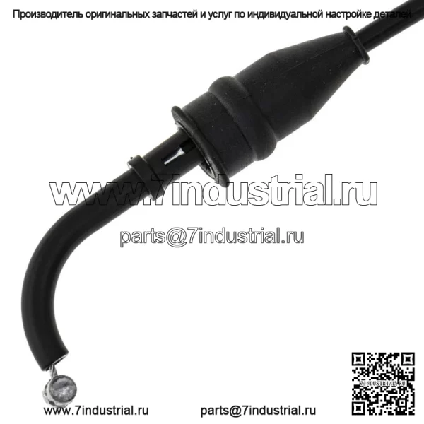 Трос дроссельной заслонки для мотоцикла Yamaha YZ490 YZ250 YZ465 23X-26311-01-00 (для: Yamaha) - Image 2