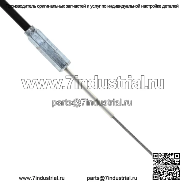 Трос дроссельной заслонки для мотоцикла Yamaha YZ490 YZ250 YZ465 23X-26311-01-00 (для: Yamaha) - Image 3