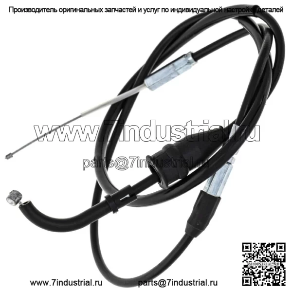 Трос дроссельной заслонки для мотоцикла Yamaha YZ490 YZ250 YZ465 23X-26311-01-00 (для: Yamaha) - Image 4