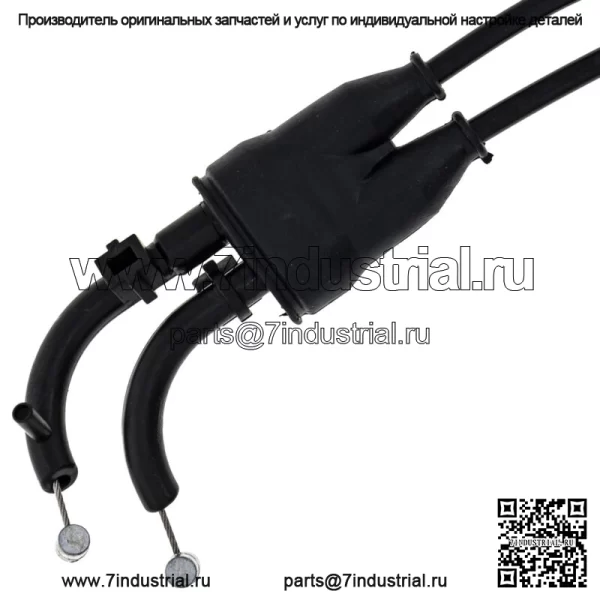 Трос дроссельной заслонки Push Pull для Yamaha TTR125L TTR125LE 1B2-26302-00-00 (для: Yamaha) - Image 2