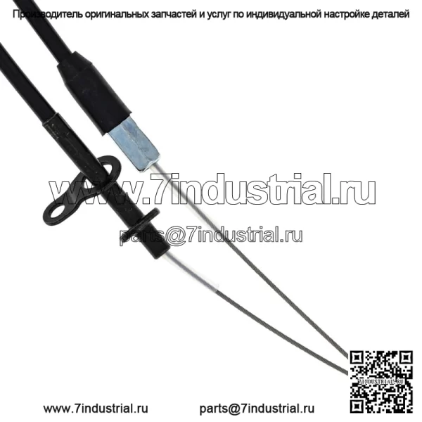 Трос дроссельной заслонки Push Pull для Yamaha TTR125L TTR125LE 1B2-26302-00-00 (для: Yamaha) - Image 3
