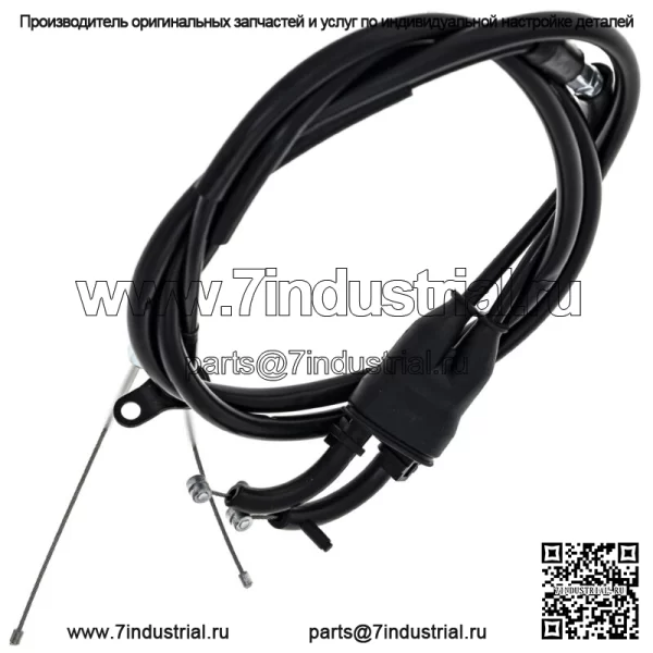 Трос дроссельной заслонки Push Pull для Yamaha TTR125L TTR125LE 1B2-26302-00-00 (для: Yamaha) - Image 4