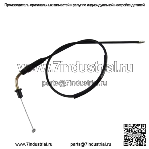 Новый трос дроссельной заслонки для Yamaha T50 T80 Townmate T 50 80 Ref 22F-26311-02