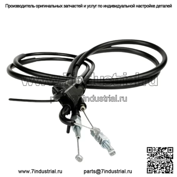 Комплект тросов дроссельной заслонки Yamaha TT350 1985-1995 # XT250 1984-1987 # XT350 1984-2000 (Для: Yamaha)