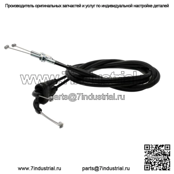 Yamaha YZ426F, 2000-2002, Трос дроссельной заслонки — WR 426F (Для: Yamaha)