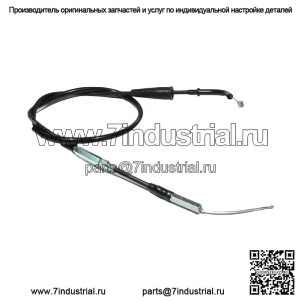 Yamaha TT125, 2000, Трос дроссельной заслонки - TT 125 - Image 2