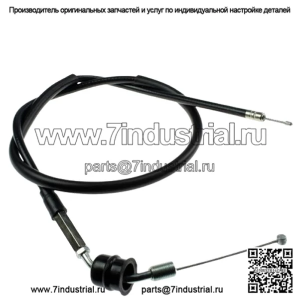 Трос дроссельной заслонки Yamaha DT 125 LC 1982-1983-1984 # 10V-26311-00-00